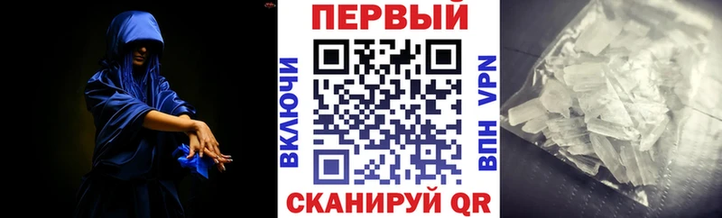 darknet какой сайт  Тогучин  Amphetamine Premium 