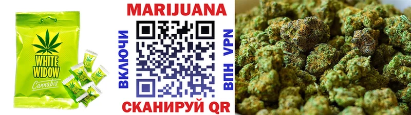 Печенье с ТГК конопля  MEGA маркетплейс  Тогучин 