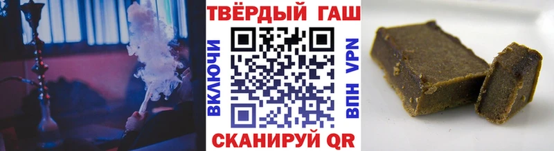 мориарти состав  Тогучин  ГАШИШ ice o lator  kraken маркетплейс 