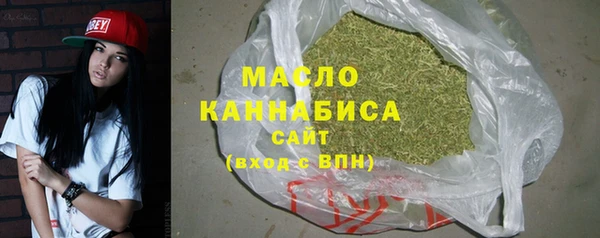 spice Белоозёрский