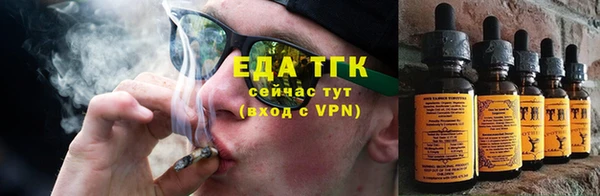 2c-b Белокуриха