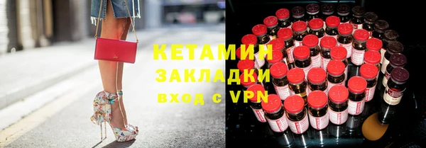 кокс Беломорск