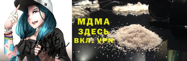2c-b Белокуриха