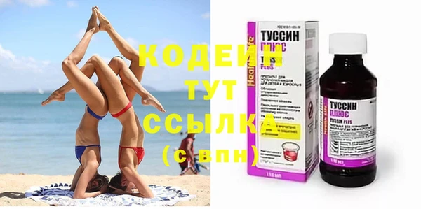 spice Белоозёрский