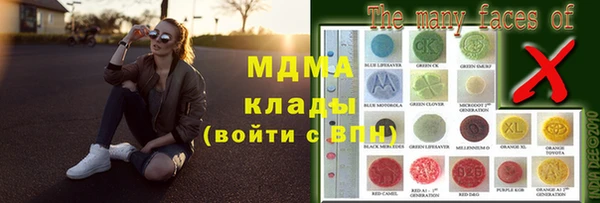 кокс Беломорск