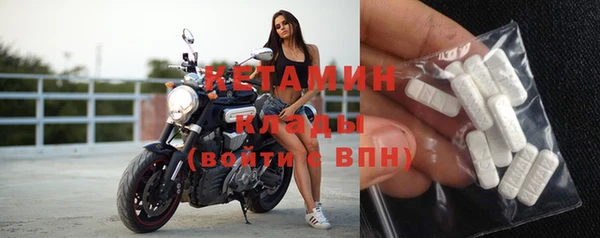 кокс Беломорск