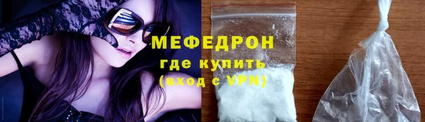 spice Белоозёрский