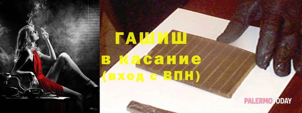 кокс Беломорск