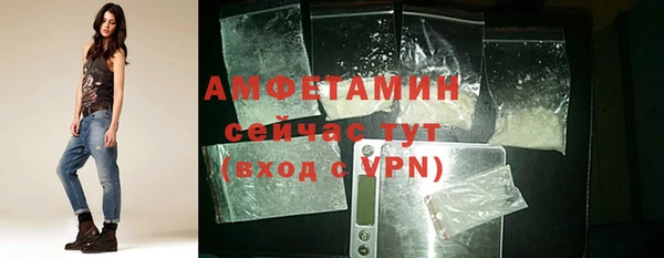 2c-b Белокуриха