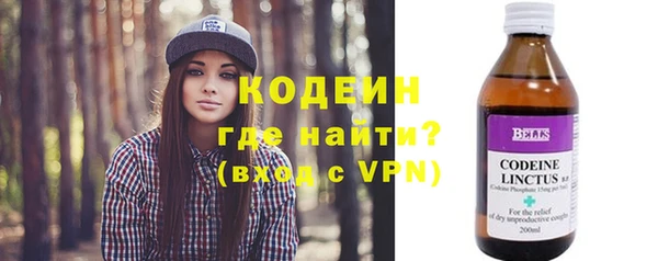 spice Белоозёрский