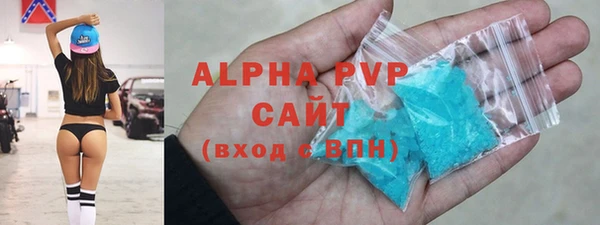 кокс Беломорск