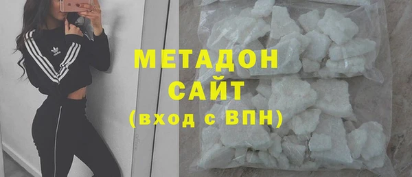 spice Белоозёрский