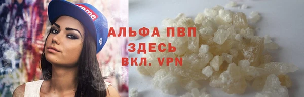 spice Белоозёрский