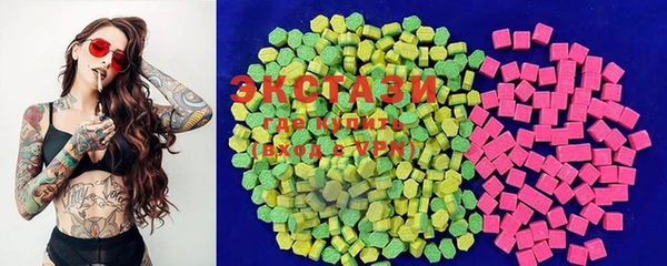 2c-b Белокуриха