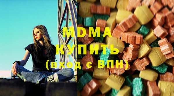 кокс Беломорск
