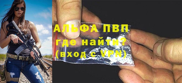 2c-b Белокуриха
