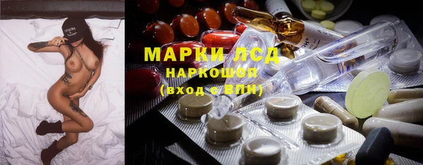 spice Белоозёрский