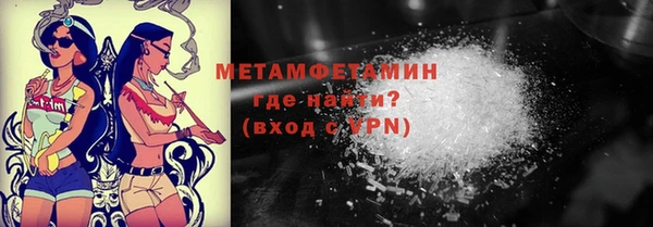 spice Белоозёрский