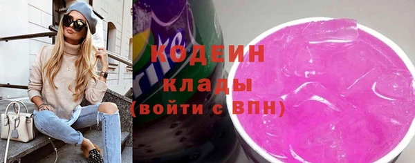 spice Белоозёрский