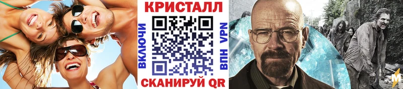Метамфетамин витя  гидра сайт  Тогучин 