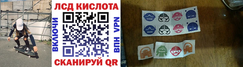 Марки N-bome 1,8мг  Тогучин 
